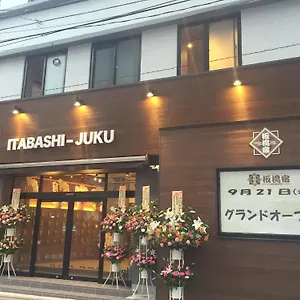 Itabashi-juku Tokio